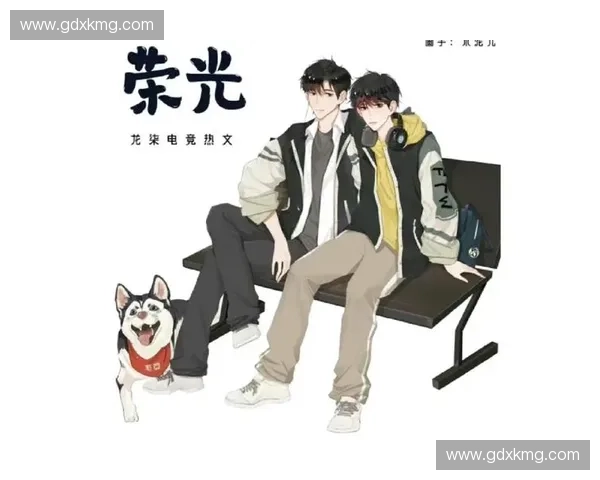 电竞大魔王崛起全网称霸 从零到巅峰的极限挑战与荣耀之路